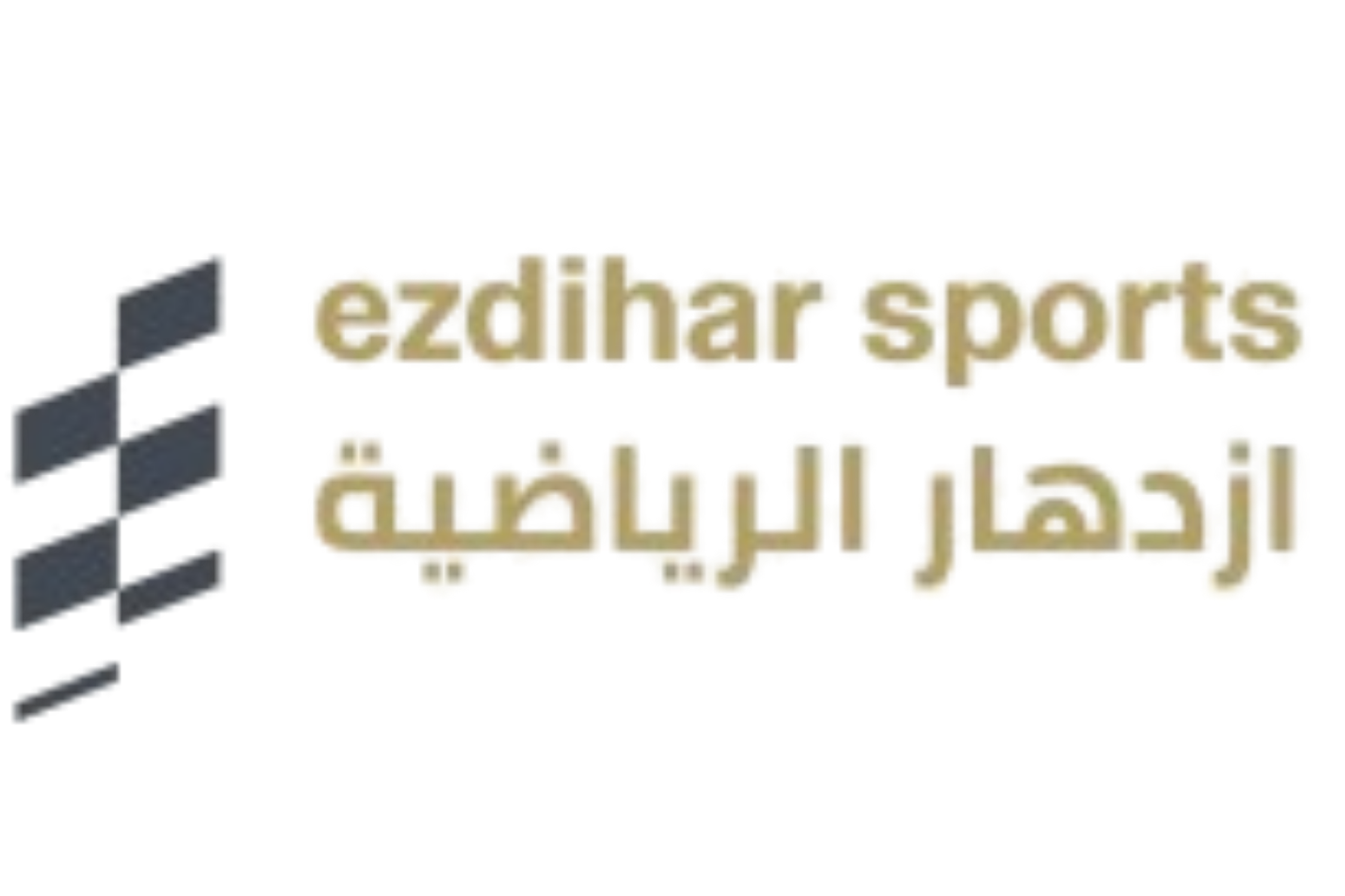 Ezdihar x Antares = game-changer schedule visits seamlessly